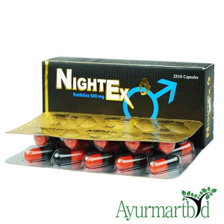 NightEx 500mg Capsule ayurmartbd