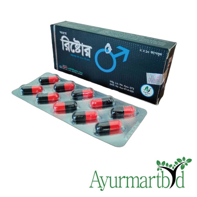 Ergo Restore 500mg Capsule ayurmartbd