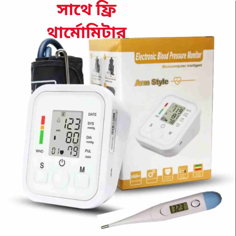 Electronic Digital Blood Pressure Monitor with Large LCD Display and Free Thermometer