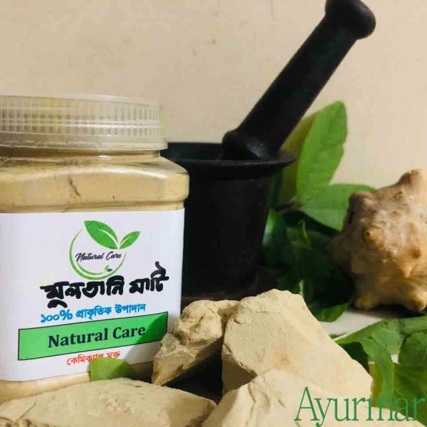 মুলতানি মাটি (120 Gram)