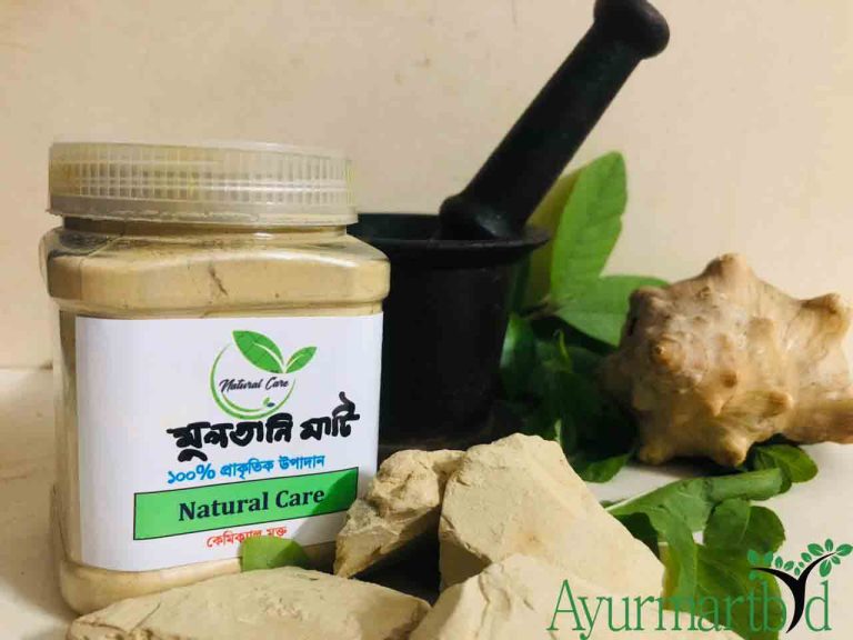 Multani mitti মুলতানি মাটি 120 gm