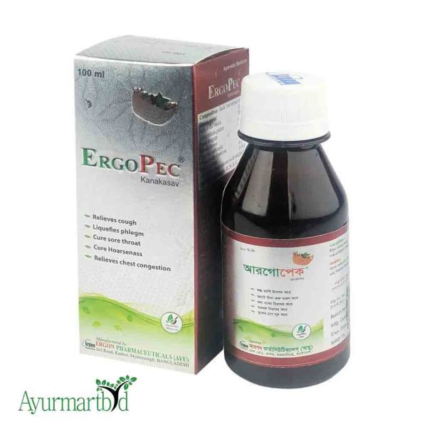 Syp Ergopec 200ml