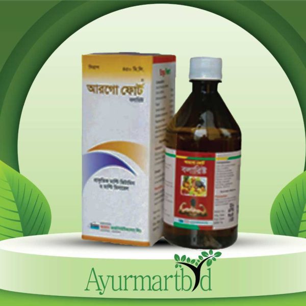 Ergo Fort Natural Multivitamin and Minerals Syrup for physical and nerve weakness