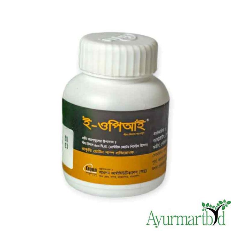 E-Opi 500mg Capsule 30 Pcs Gastric Medicine AyurMartBD