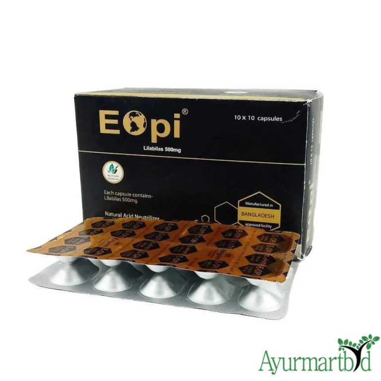 cap e-opi 500 mg Generic Name : Lilabilas (500mg)
