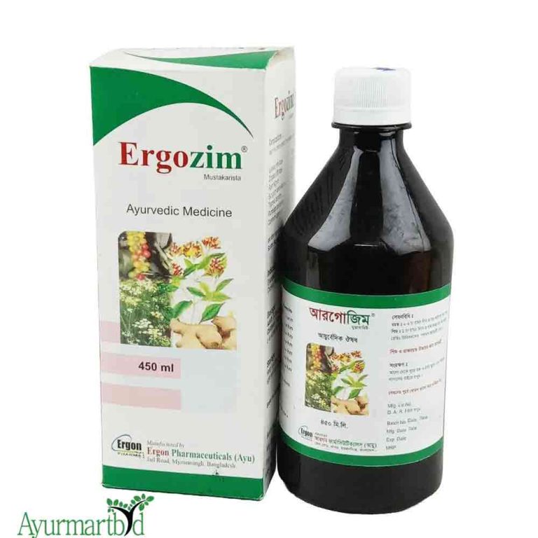 Ergozim Ayurvedic Syrup for Indigestion, Gas, and Gastric Relief - 200ml and 450ml bottles.