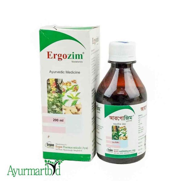 Ergozim Ayurvedic Syrup for Indigestion, Gas, and Gastric Relief - 200ml and 450ml bottles.