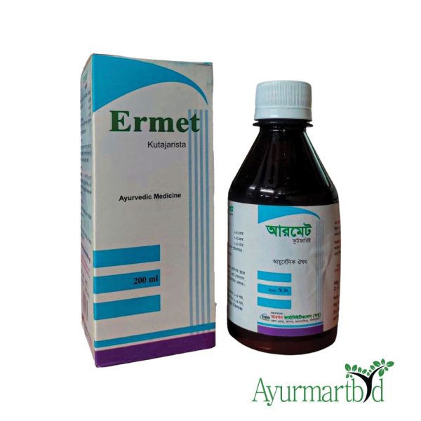Ermet 200ml Syrup