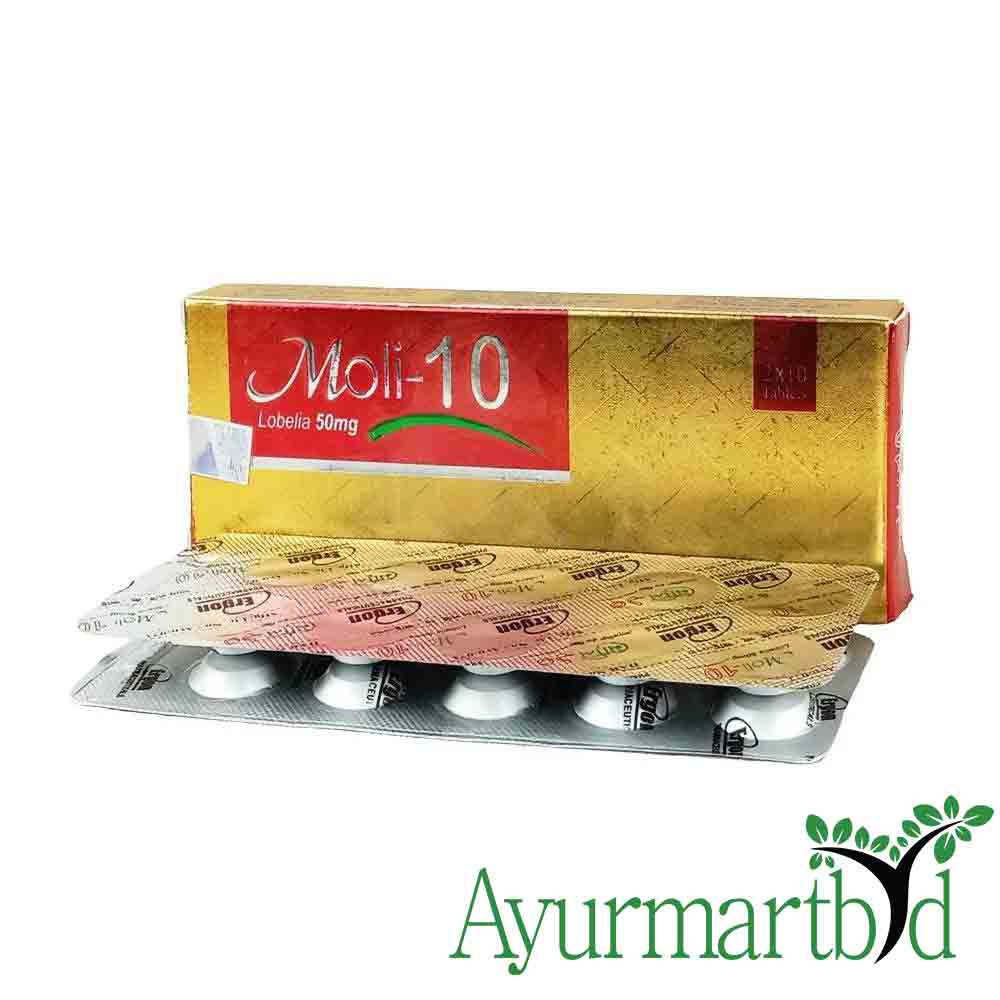 Tab Moli -10 Moli 10mg tablet ayurmartbd