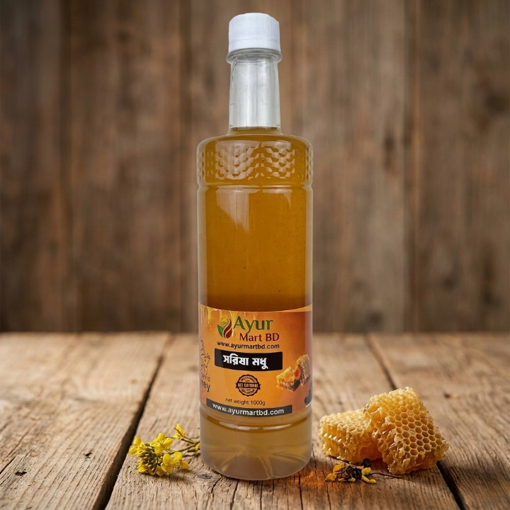 Mustard flower honey (1kg)