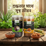 Healthy Life Pairing: Premium Seed Mix and Pure Sugarcane Powder Jaggery (500g Jar)