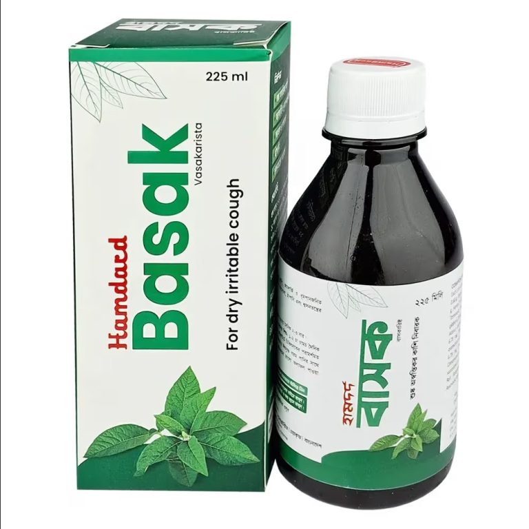 Hamdard Basak (Vasakarista) 225ml