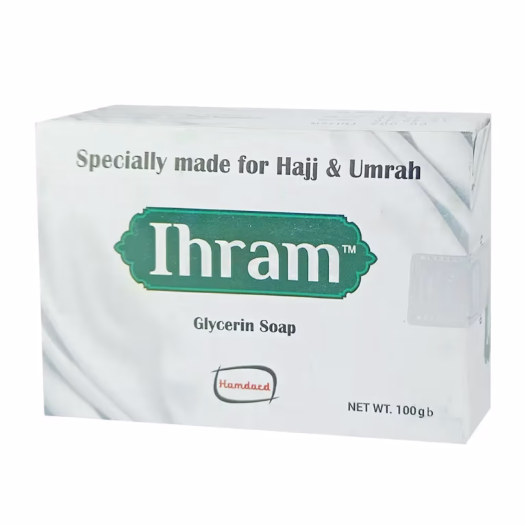 IHRAM Glycerin Soap 100gm (Specially Made For Hajj & Umrah)