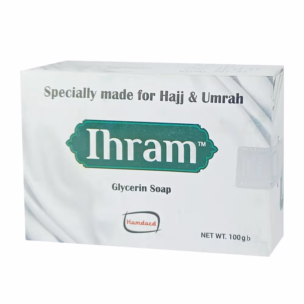 IHRAM Glycerin Soap 100gm (Specially Made For Hajj & Umrah)