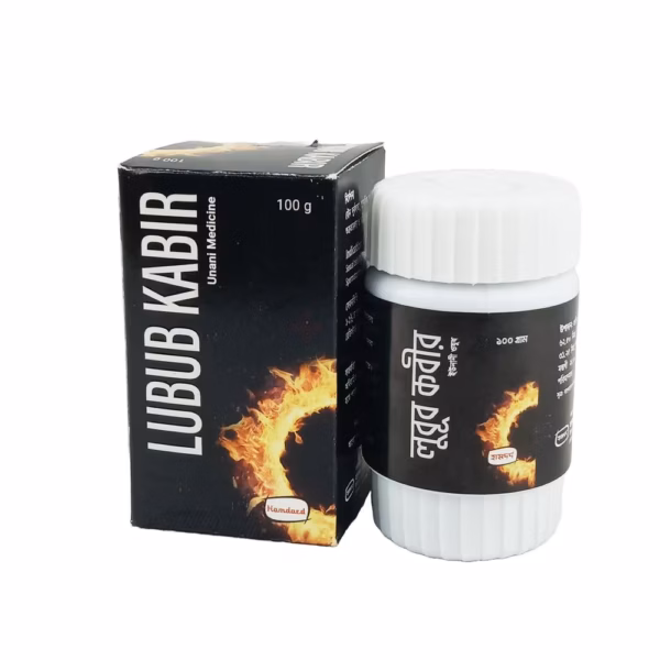 Lubub Kabir 100g (Sugar Free)