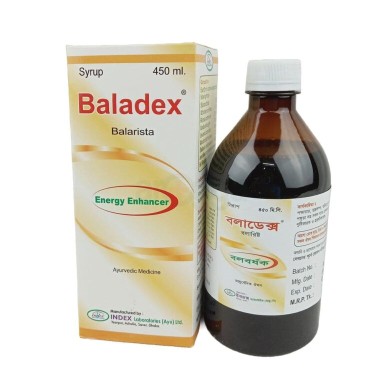 Syrup Baladex 450ml 