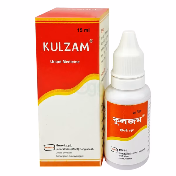 Kulzam drop 15ml