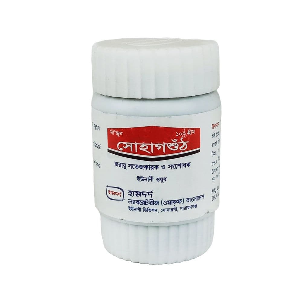 dfddfd Majoon Sohagsoonth halua 100gm