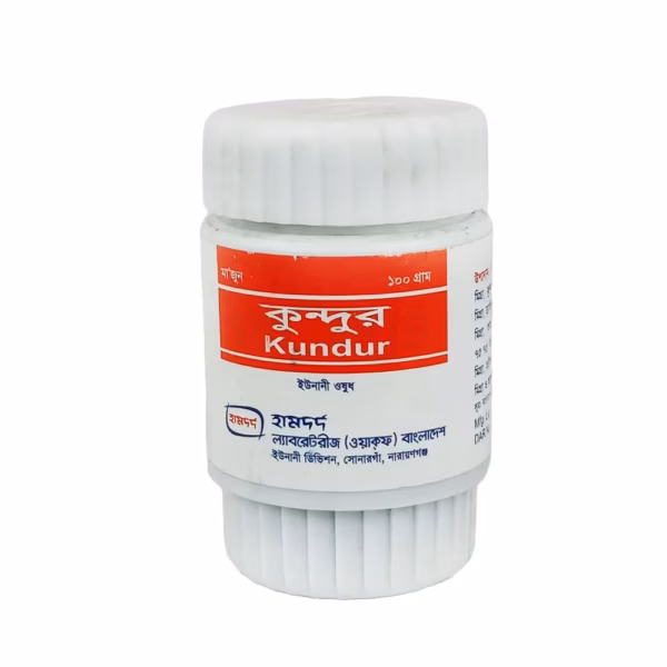 Majoon Kundur halua 100gm