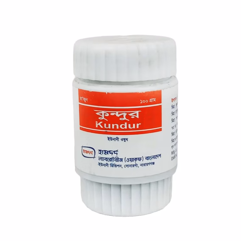 Majoon Kundur halua 100gm
