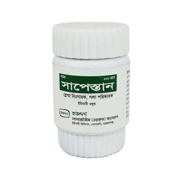 Laooq Sapistan halua 100gm