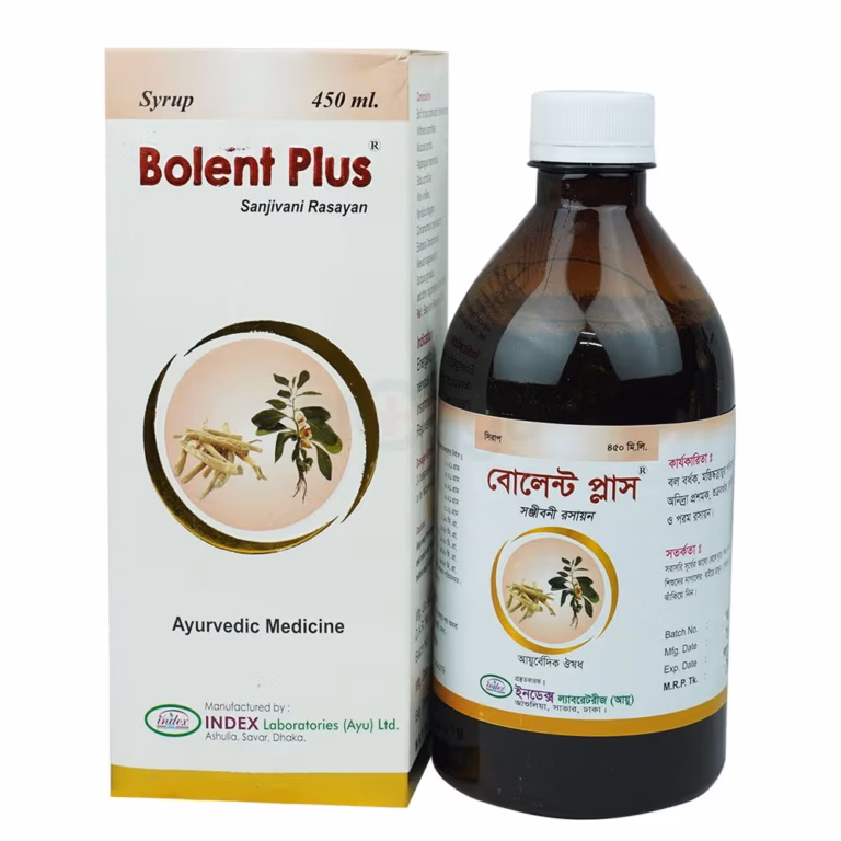 syrup bolent plus 450ml 