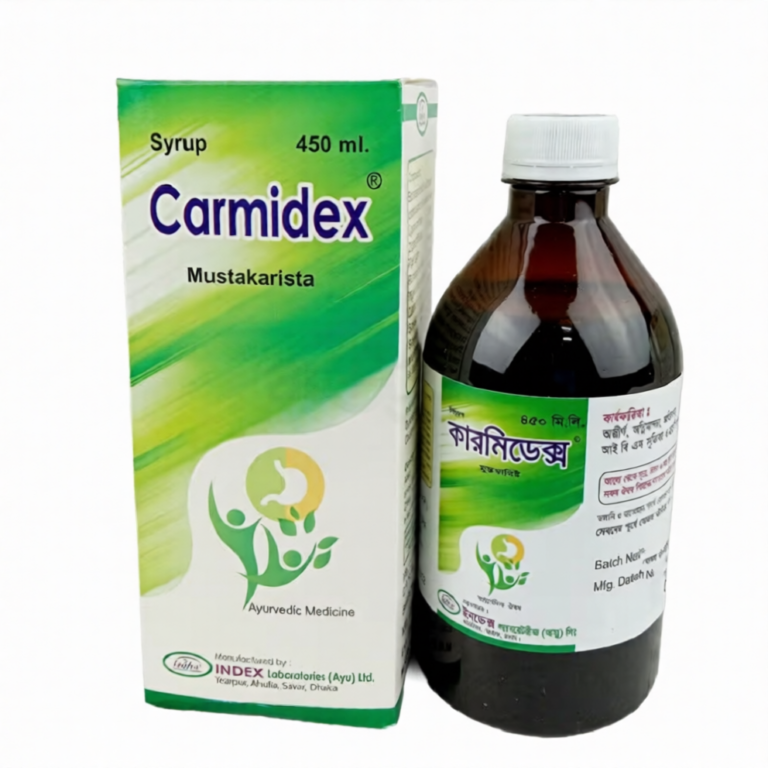 Syrup Carmidex 450ml