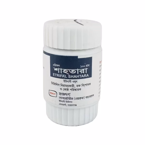 Etrifal Shahtara halua (100gm)