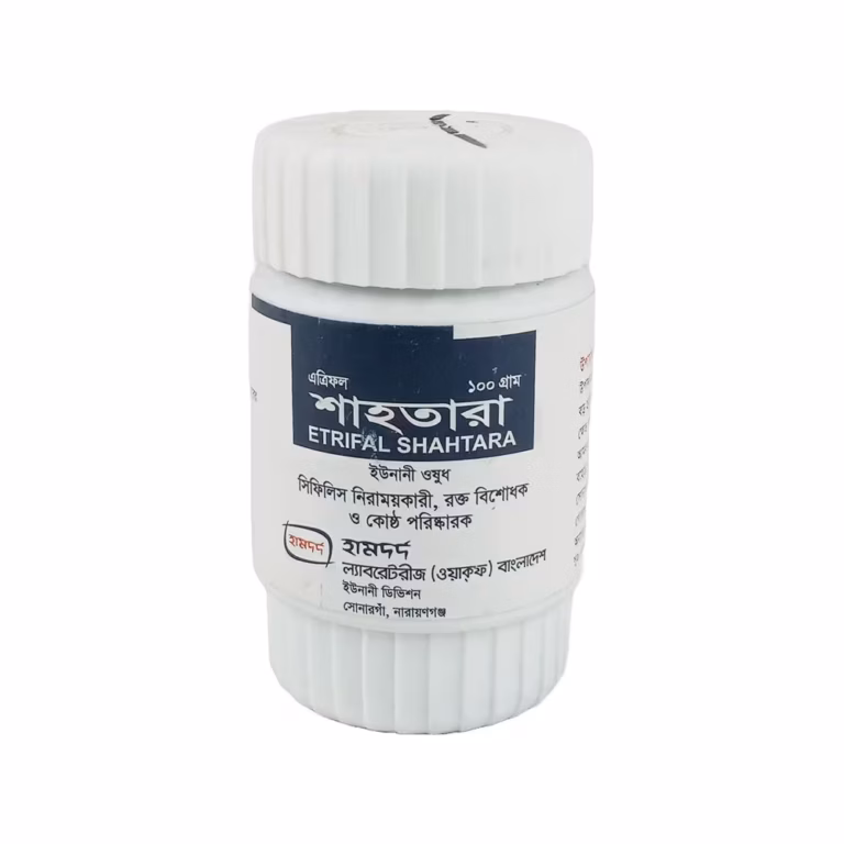 Etrifal Shahtara halua (100gm)