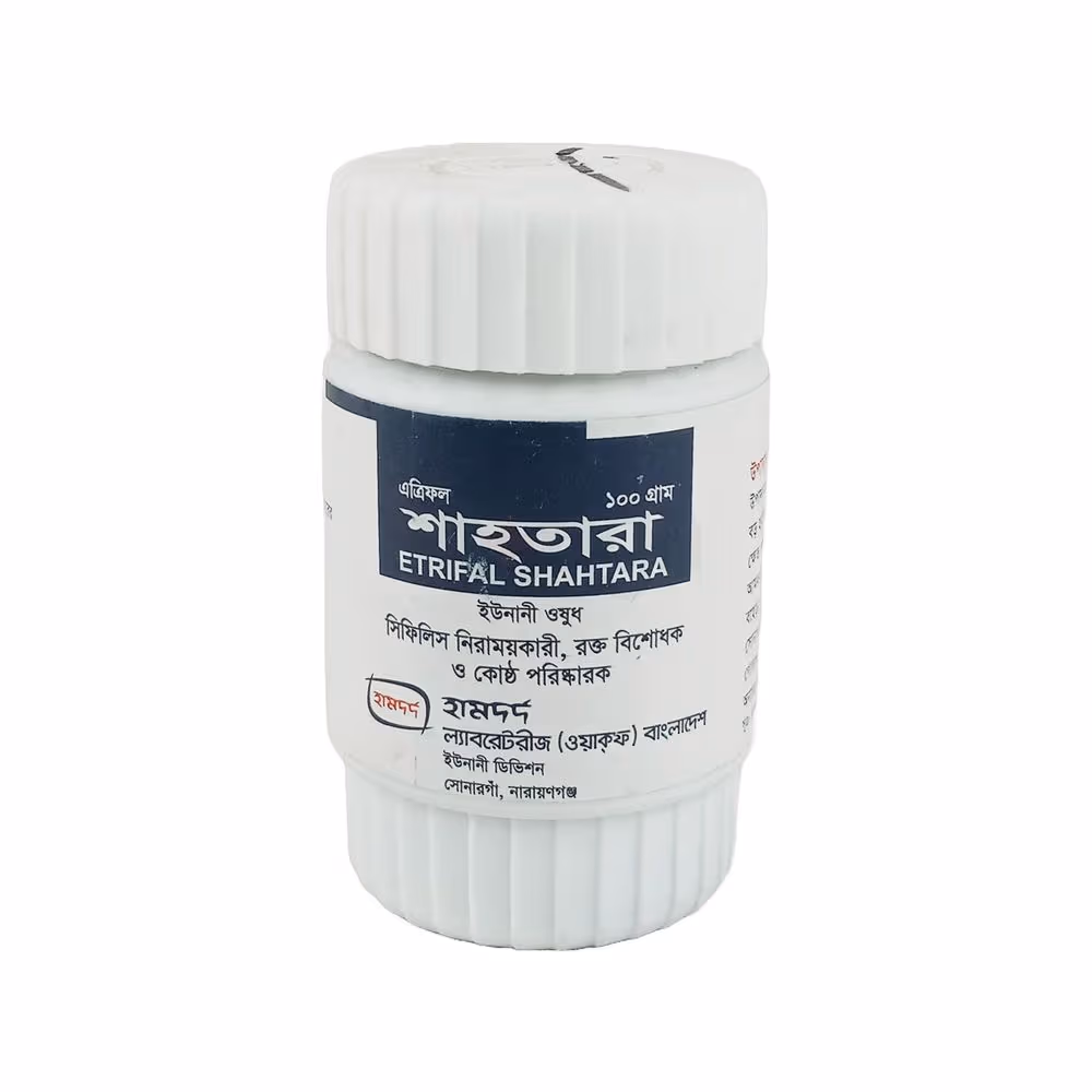 hukj Etrifal Shahtara halua (100gm)