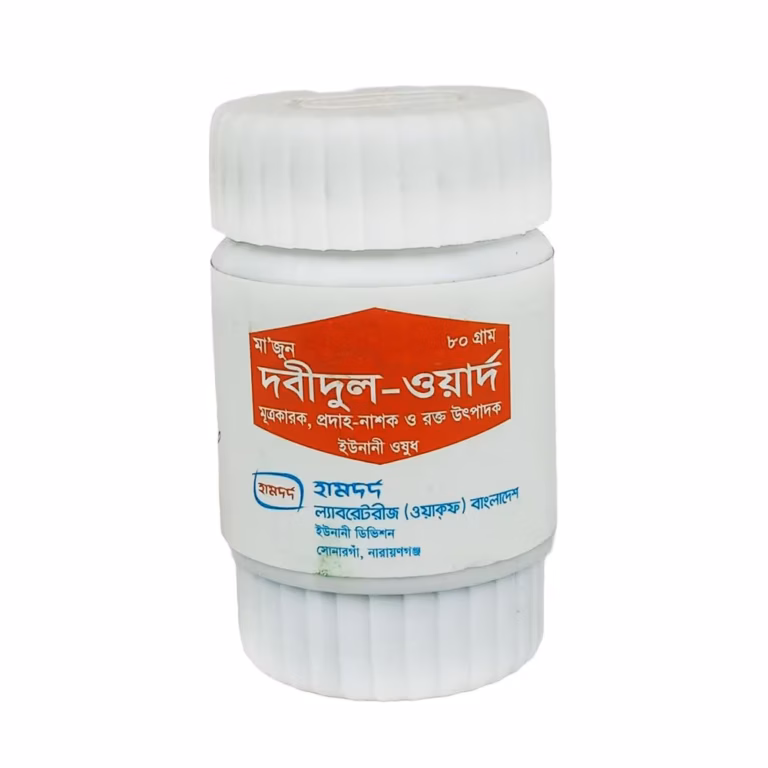 Majoon Dabeedul Ward halua 80gm