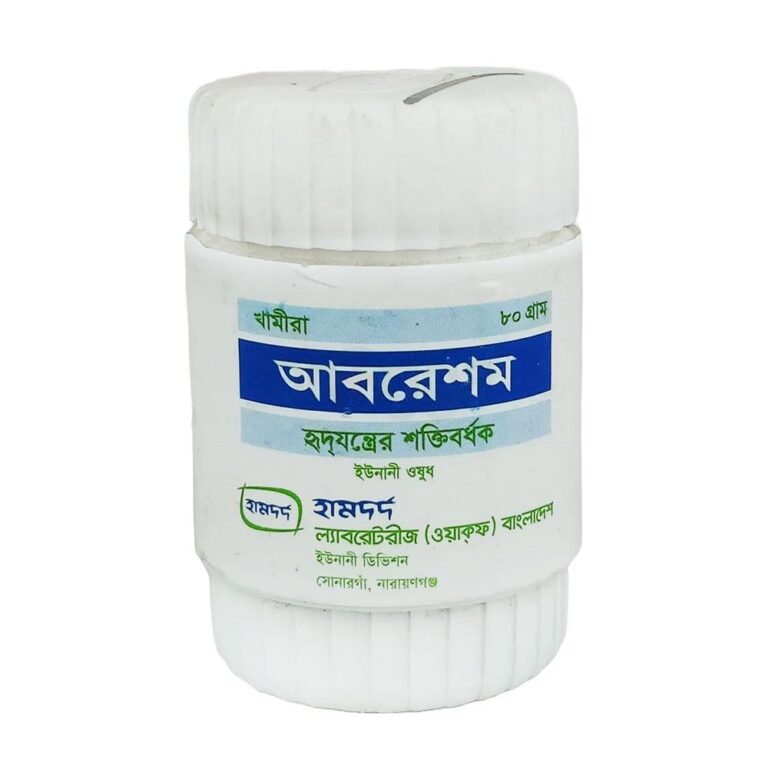 Khamira Abresham halua 80gm