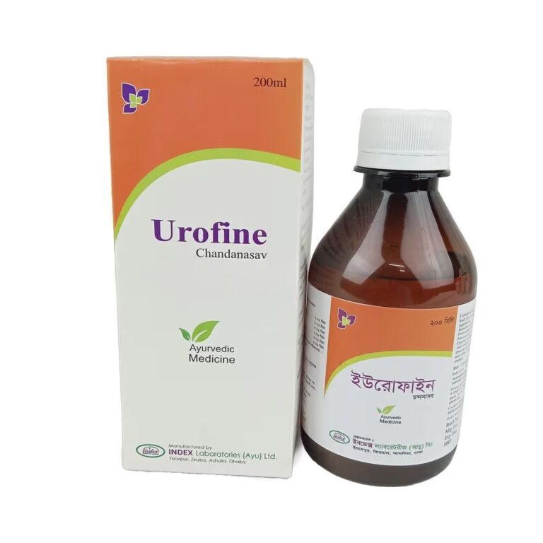 Syrup Urofine 200ml 