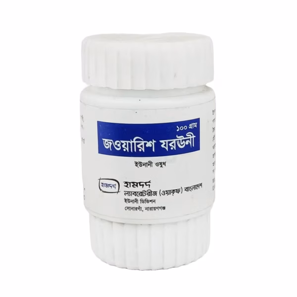 Jowarish Zarooni halua 100gm