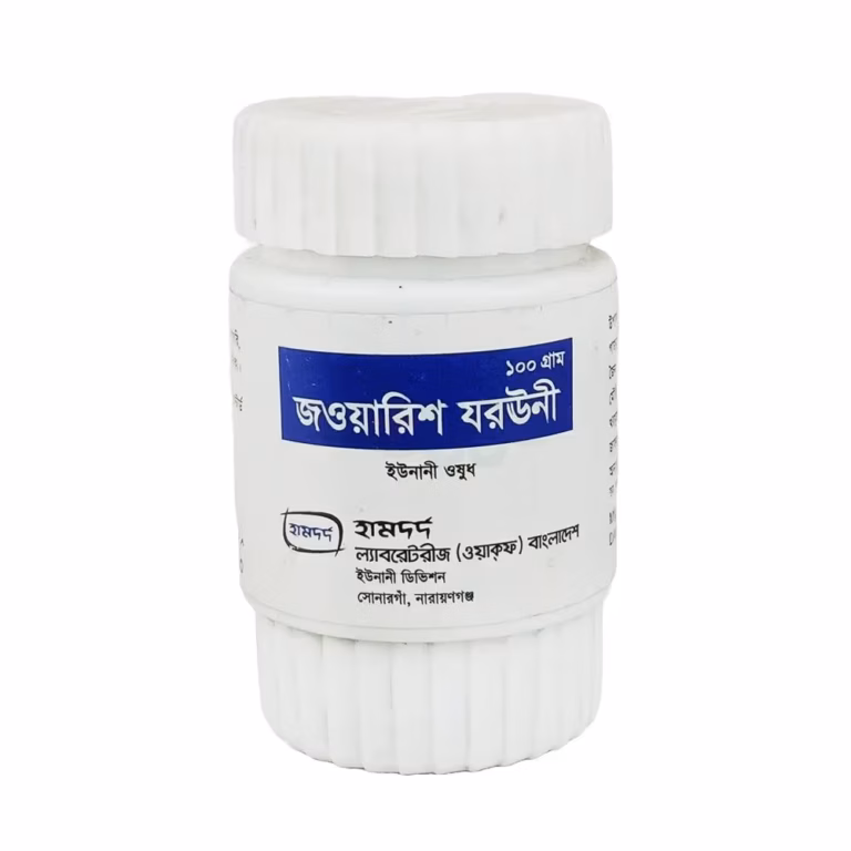 Jowarish Zarooni halua 100gm