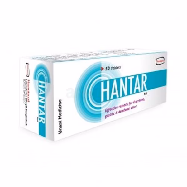 Tab Hantar