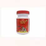 Hamdard Chyabanprash 500gm