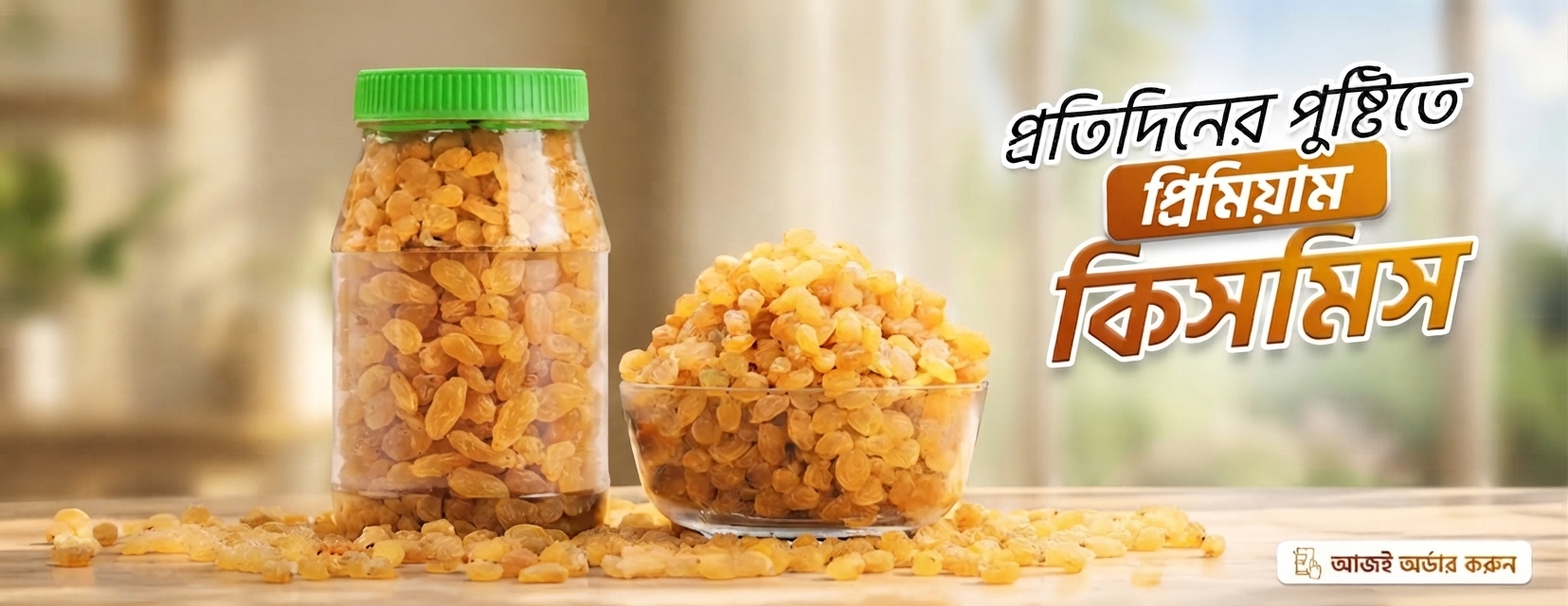 Why eat soaked raisins in morning