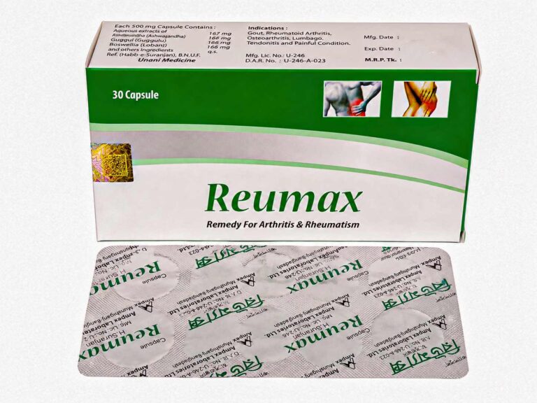 Cap Reumax