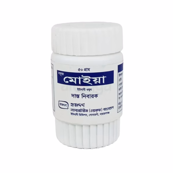Sufoof Moya halua 50gm