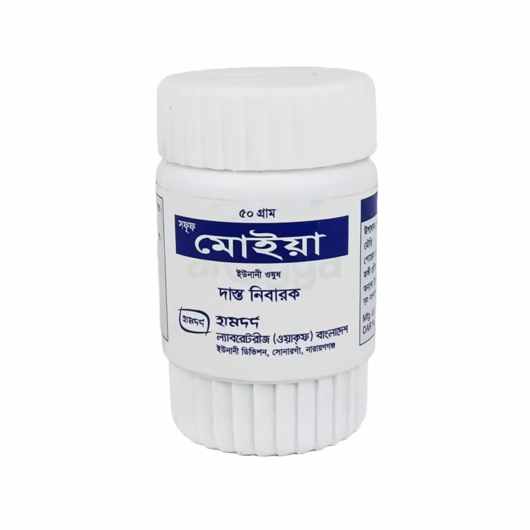 Sufoof Moya halua 50gm