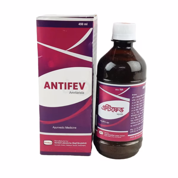 Antifev (Amritarista) 450ml
