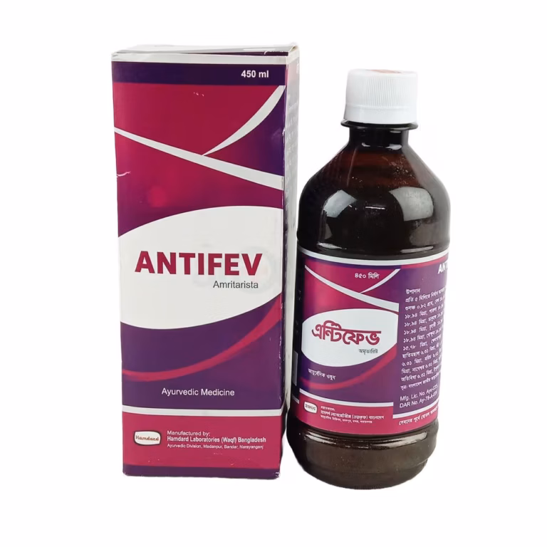Antifev (Amritarista) 450ml