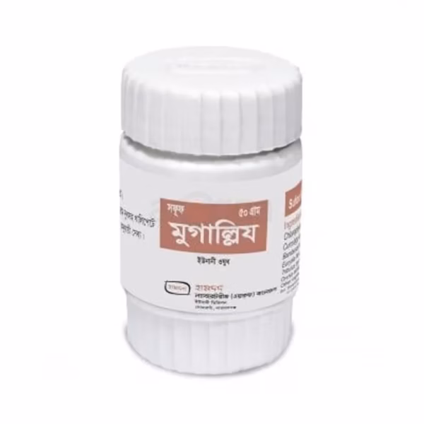 Sufoof Mugalliz halua 50gm