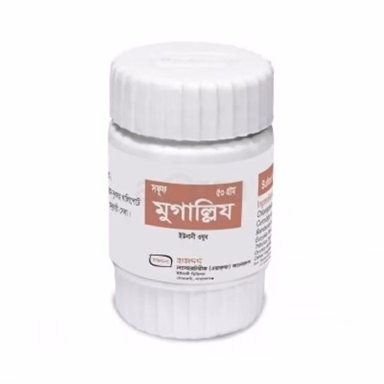 Sufoof Mugalliz halua 50gm
