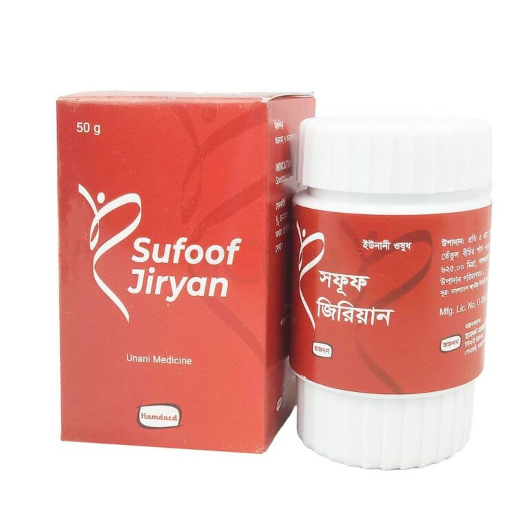 Sufoof Jiryan halua 50gm