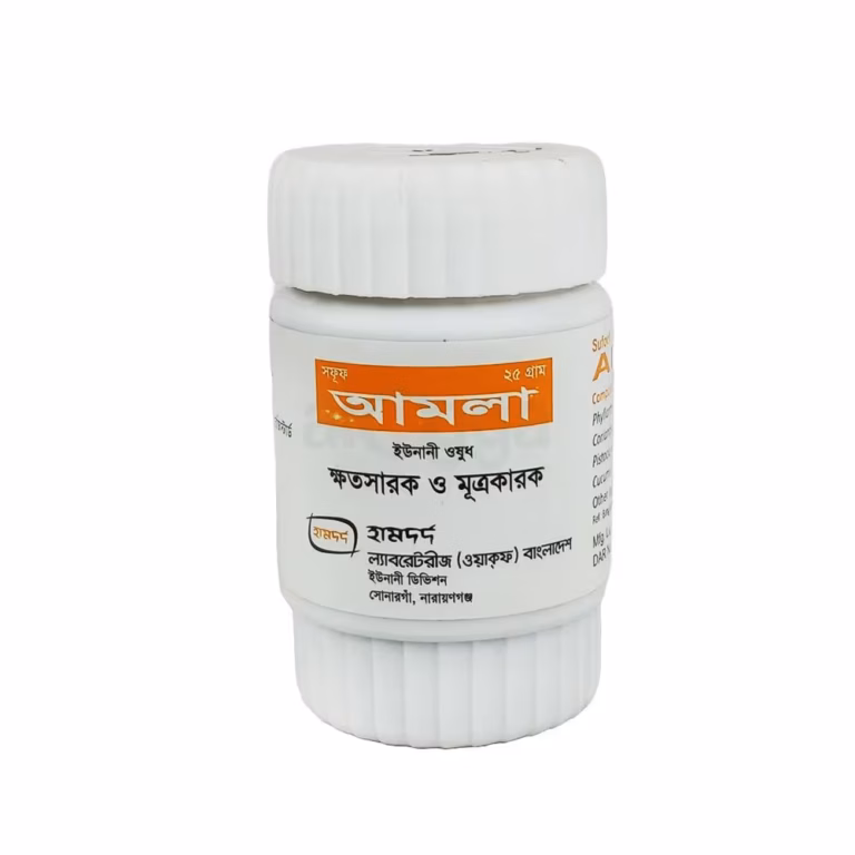 Sufoof Amla halua 25gm