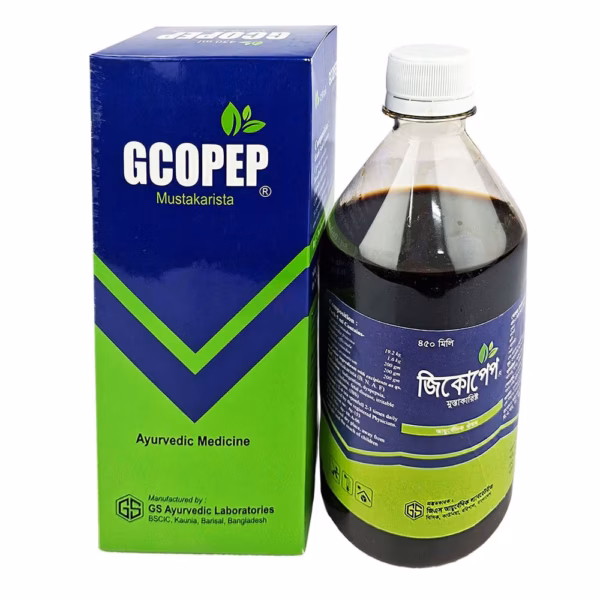 syp Gcopep 450ml