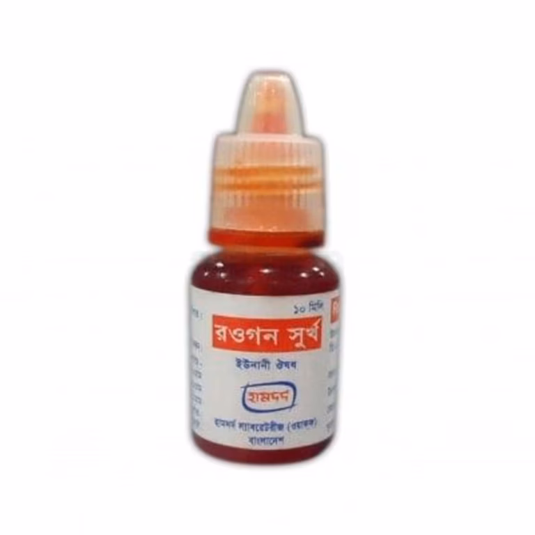 Rowghan Surkh drop 10ml oil
