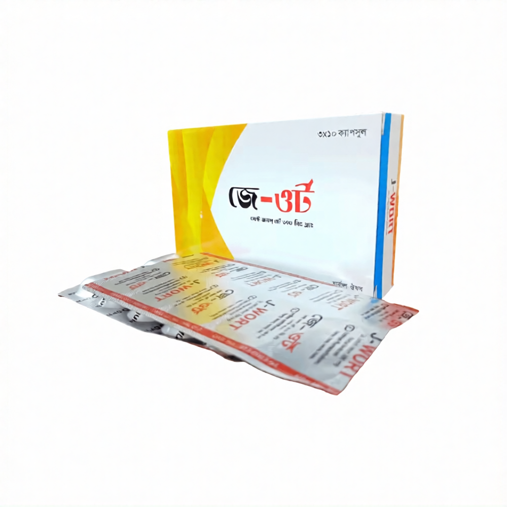 kdsjfdkfjdkjf-ezremove cap j wort 300mg